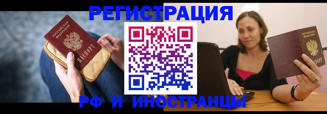 форма 3 в Сосновом Бору